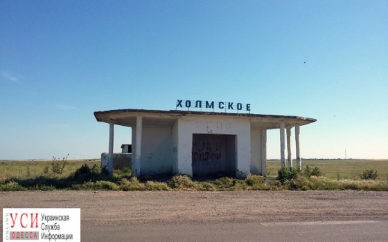 В Одесской области обстреляли рейсовый автобус «фото»