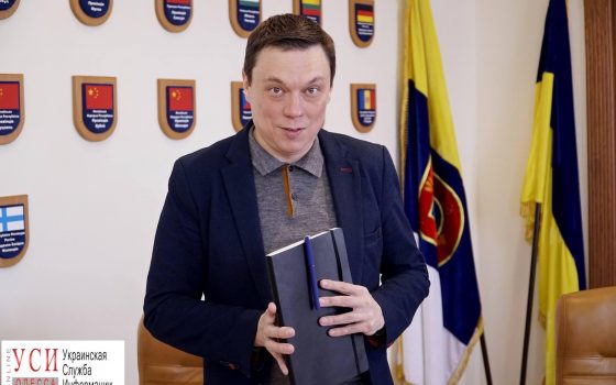 В Одесской области купят 91 объект социального жилья для детей-сирот «фото»