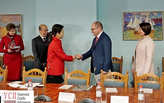 В Одессе китайцы подписали меморандум о сотрудничестве (фото) «фото»