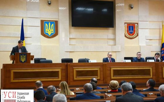 Губернатор поручил провести инвентаризацию сельхозземель Одесской области «фото»