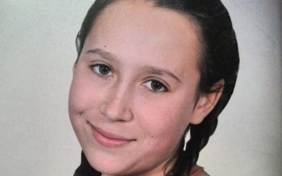 В Одесской области ищут 16-летнюю девочку (фото) «фото»