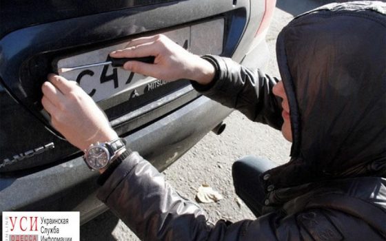 В Одессе задержали автоворов-“гастролеров” (фото) «фото»