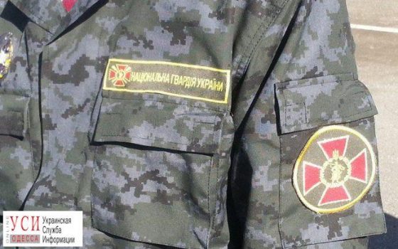 Одесские суды будут охранять полицейские и нацгвардейцы «фото»