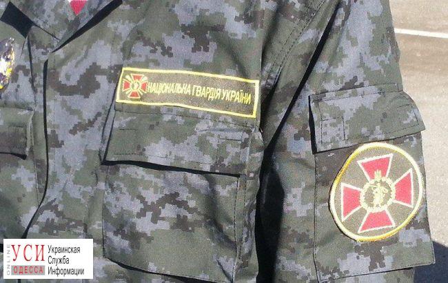 Одесские суды будут охранять полицейские и нацгвардейцы «фото»