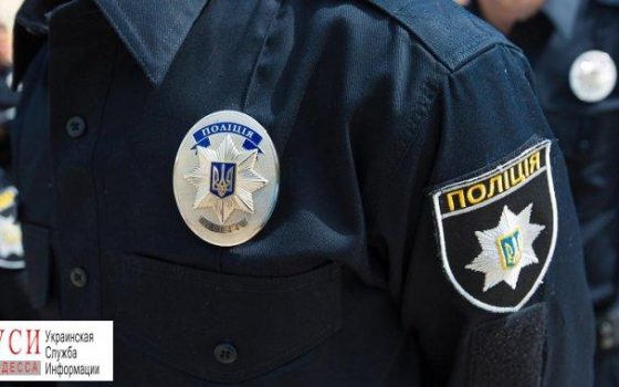 Одесская область: пропавших мать и детей нашли мертвыми «фото»