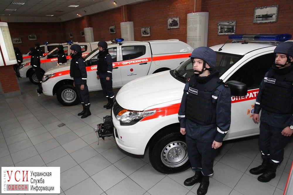 Одесские взрывотехники получат новую машину от правительства Японии (фото) «фото»