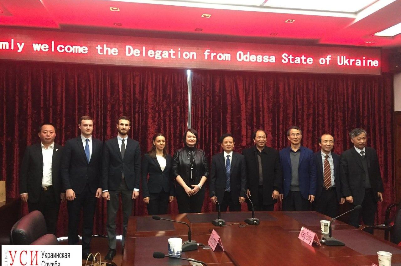 Делегация китайской провинции Цзянси в конце декабря приедет в Одессу, чтобы подписать протокол о сотрудничестве (фото) «фото»