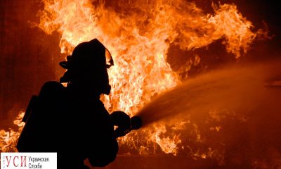 На Черемушках из-за непотушенной сигареты загорелась квартира «фото»