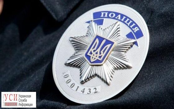 Одесская полиция ищет 11-летнюю девочку, которую увезли в Донецкую область (фото) «фото»