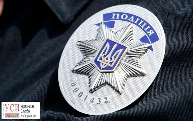 Одесская полиция ищет 11-летнюю девочку, которую увезли в Донецкую область (фото) «фото»