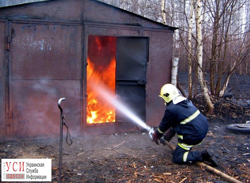 В центре Одессы в гараже сгорела женщина «фото»