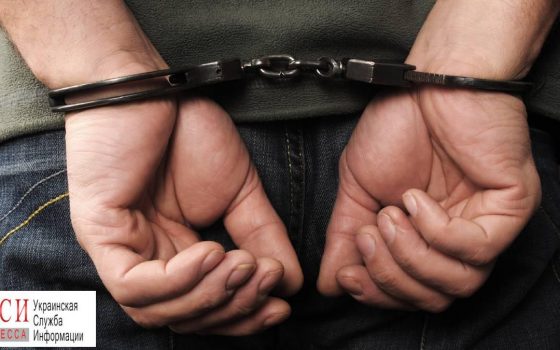 В Одессе задержали вооруженных грабителей «фото»