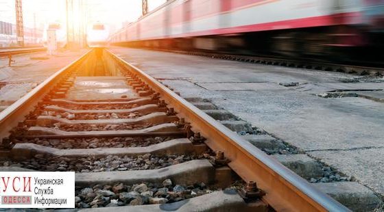 Железная дорога добавила новый поезд в Измаил «фото»