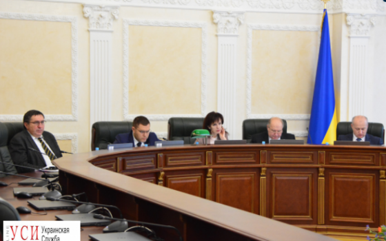 ВСП хочет уволить судью Приморского суда «фото»