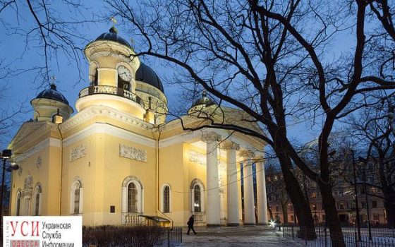 Одесситов призывают присоединиться к благотворительной акции ко дню святого Николая (видео) «фото»