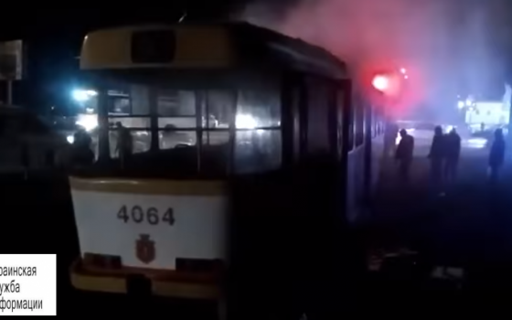 Двое пострадавших от пожара в трамвае остаются в больнице, а комиссия расследует инцидент «фото»