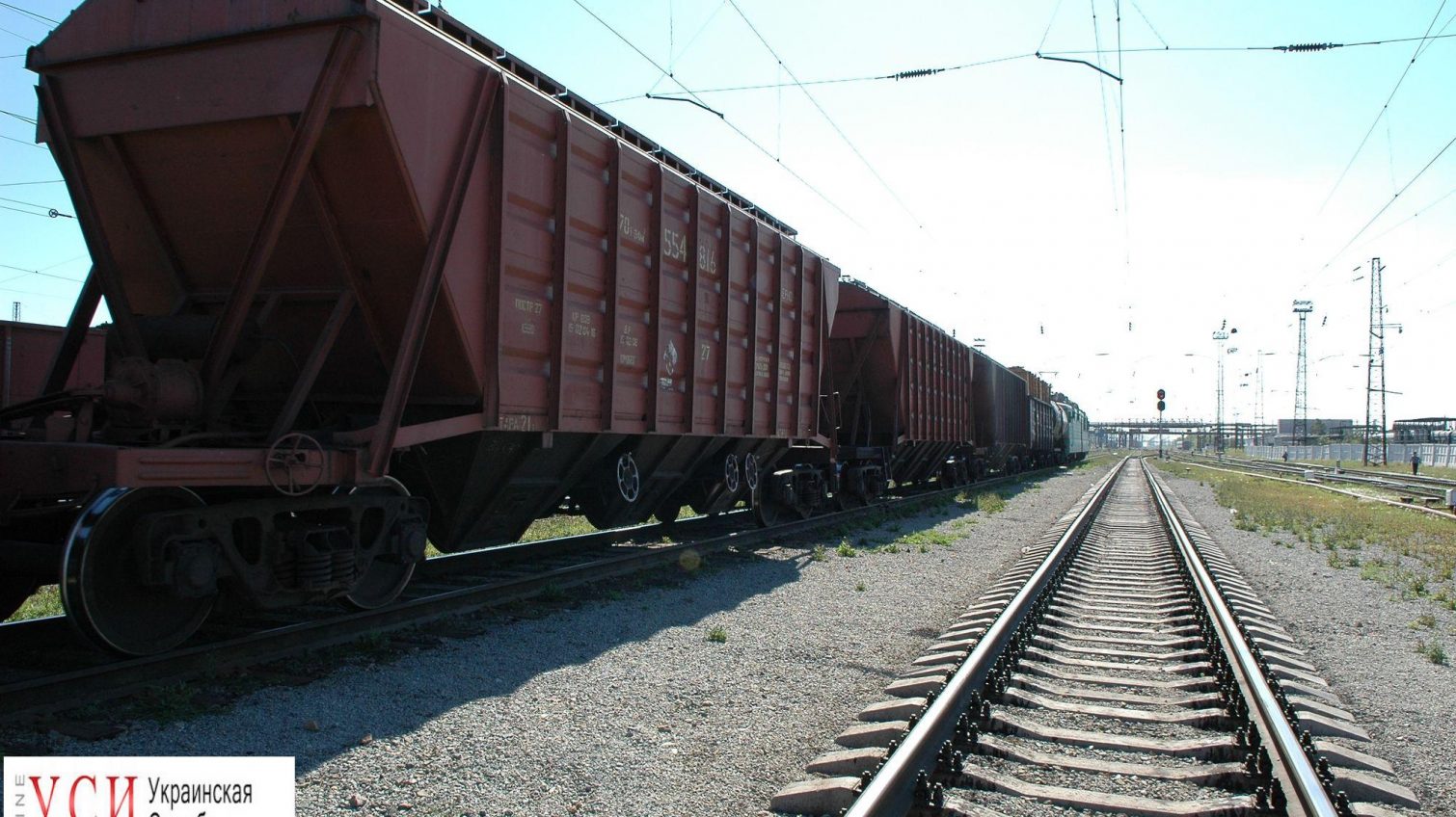 Под Одессой скопилась очередь из 5 тысяч вагонов с зерном «фото»