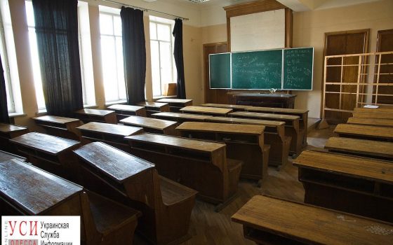 В Одессе ряд вузов закрылся до весны из-за проблем с отоплением «фото»