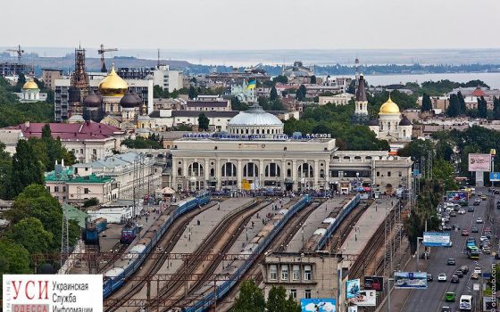 Из Одессы в любую точку Украины: УЗ ввела билеты с пересадками «фото»