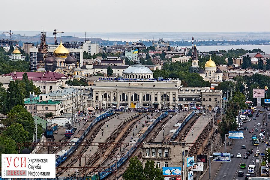 Из Одессы в любую точку Украины: УЗ ввела билеты с пересадками «фото»