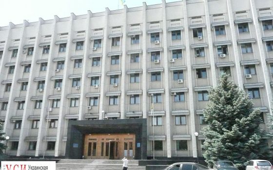 У чиновников Одесской ОГА и областного совета всего две старые иномарки «фото»