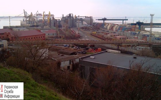 Одесский порт выбрал компанию, которая построит причал на Андросовском молу «фото»