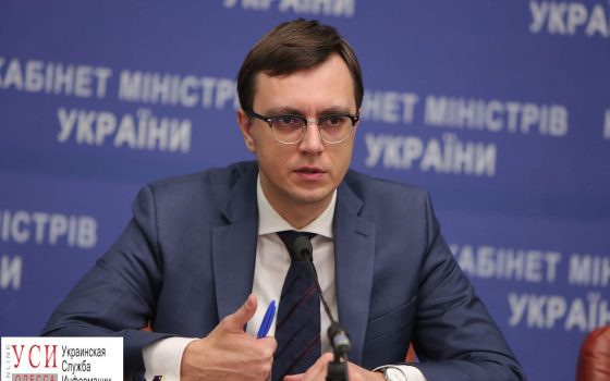 Децентрализация: с 1 января дороги перешли на баланс Дорожного фонда с управлениями в регионах «фото»