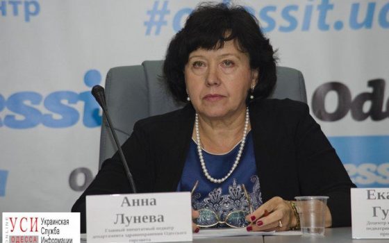 Одесса приближается к эпидемии кори «фото»