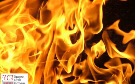 В Саратском районе на пожаре погибла женщина «фото»