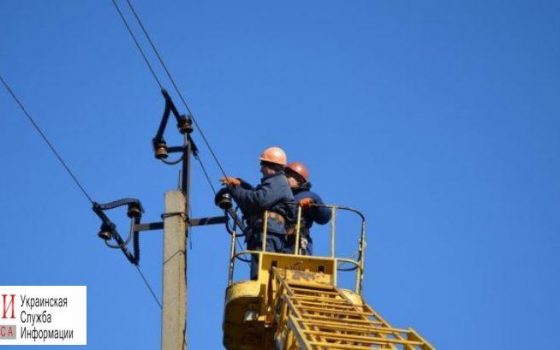 В Одесской области 25 населенных пунктов обесточены уже полторы недели «фото»