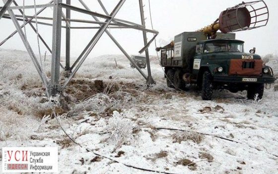 В Одесской области 31 населенный пункт обесточен уже неделю «фото»