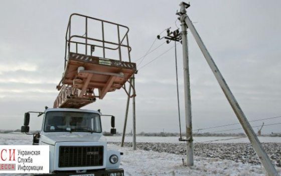 12 сел Одесской области остаются без электричества уже две недели «фото»