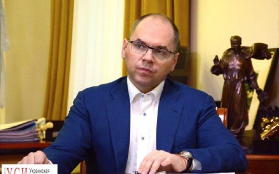 В Одессу завезут три тысячи доз вакцин от кори «фото»