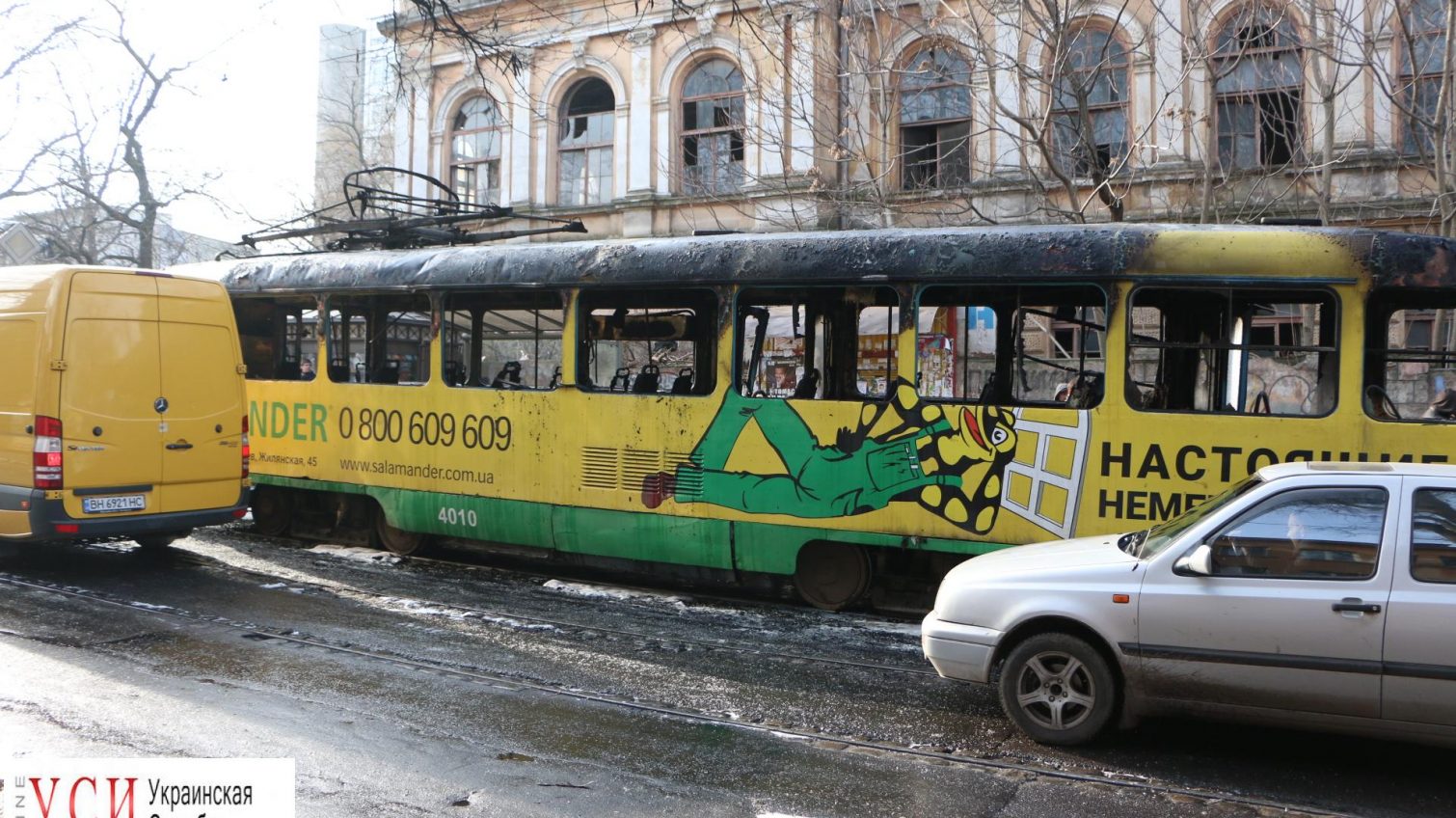 В центре Одессы загорелся трамвай (фото, видео) «фото»