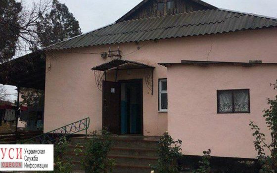 Покрытый плесенью приют под Одессой экстренно отремонтировали «фото»