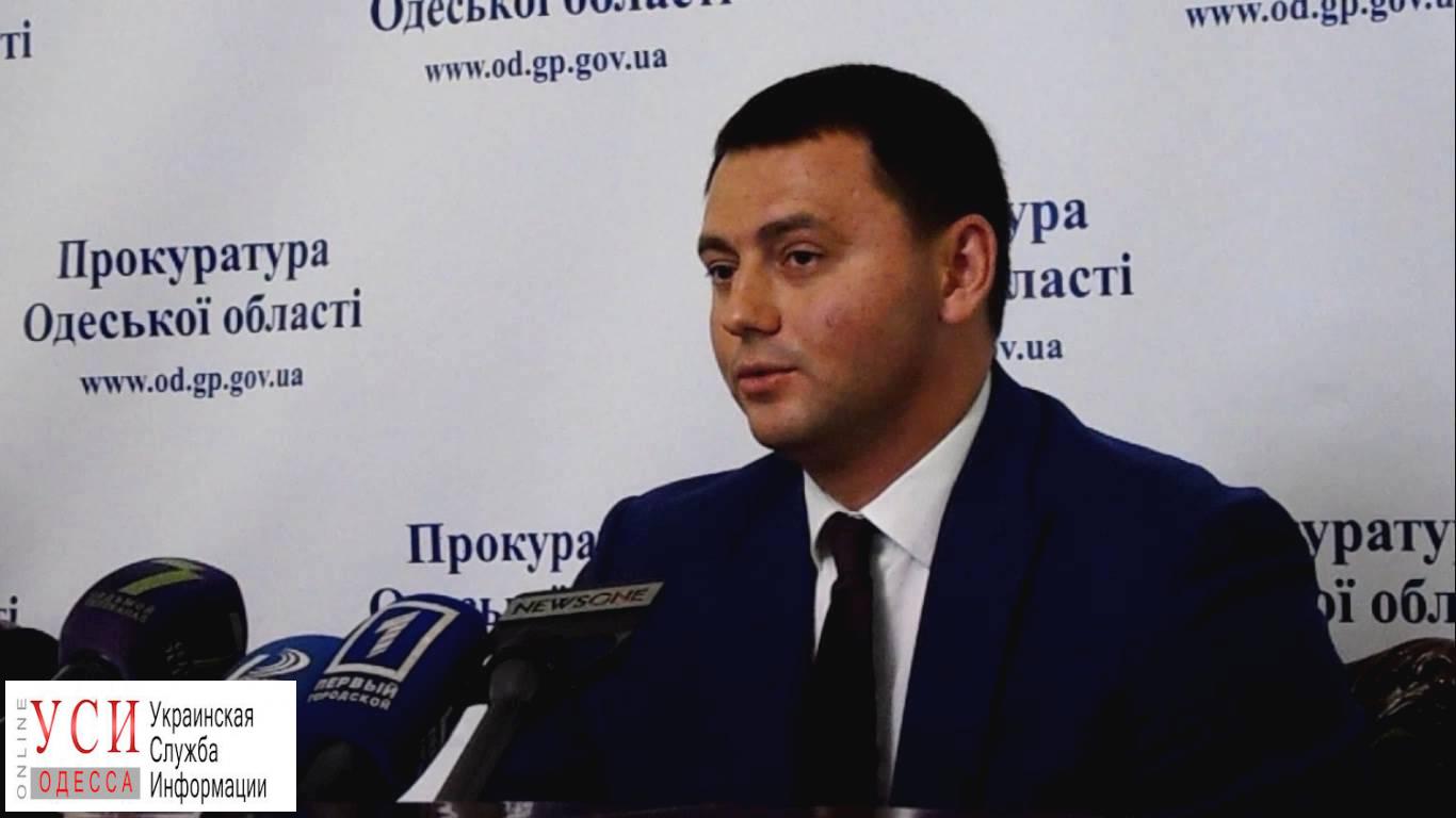 Прокурор области Жученко: преступник стрелял из самодельного оружия (видео) «фото»