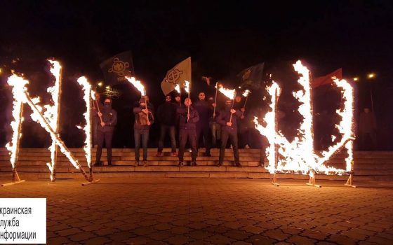 Одесские националисты зажгли факелы в честь дня рождения Бандеры «фото»