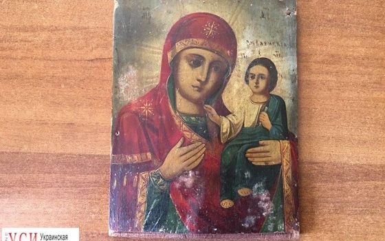 Одесская область: из Украины чуть не вывезли ценную икону (фото) «фото»