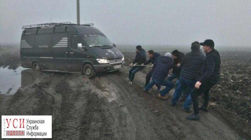 Одесская область: автолюбители провели ночь в болоте (фото) «фото»