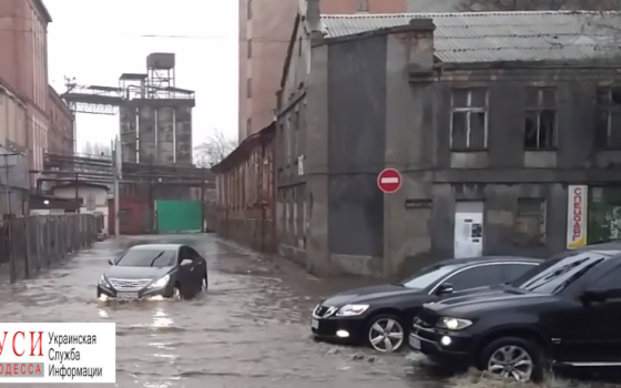 Пересыпь затопило: часть дороги из-за этого перекрыли (фото, видео) «фото»