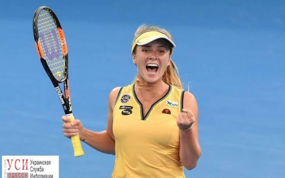 Одесситка Свитолина выиграла десятый титул в карьере (фото, видео) «фото»