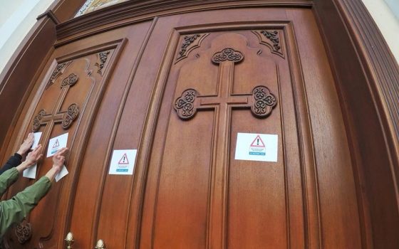 Оскорбление отеческой веры с особым кощунством: в Одесской епархии прокомментировали действия активистов «фото»