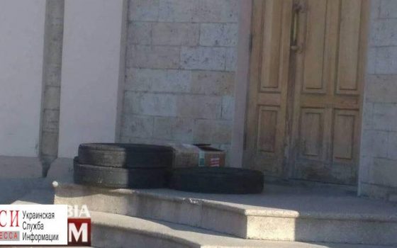 В Измаиле душевнобольной “заминировал” СБУ коробкой со своими вещами (фото) «фото»