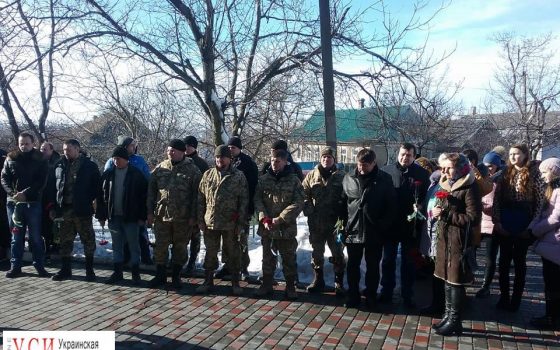 В Татарбунарах открыли доску в память о погибшем АТОшнике Романе Гульченко (фото) «фото»