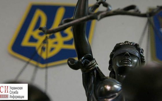Прецедент: суд в Одесской области признал документ ЛНР «фото»