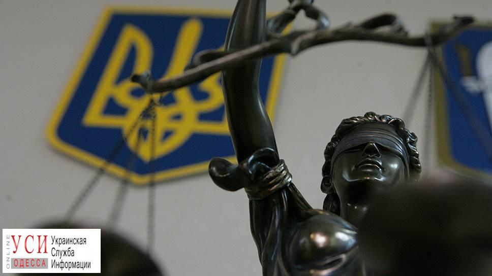 Прецедент: суд в Одесской области признал документ ЛНР «фото»