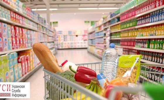 В Одесской области продукты питания за год подорожали на 18,8% «фото»