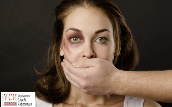 Одессита будут судить за избиение двух женщин «фото»