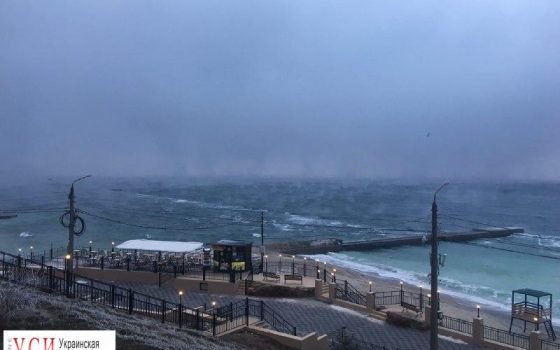 Черное море у Одессы “парит” из-за холодов (фото, видео) «фото»