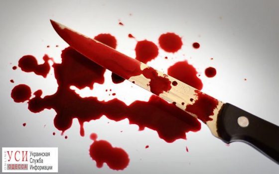 В Одесской области девушка зарезала своего приятеля «фото»